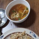 개화식당 이미지