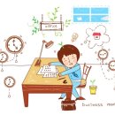 십장생한의원 이미지