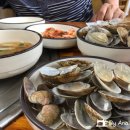 어정로4 이미지