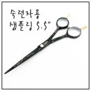 우경상사