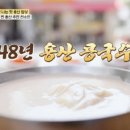 용산-295 이미지