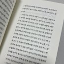 제일한의원 이미지