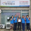 춘포면-13 이미지