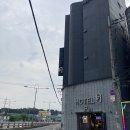 스테이월호텔 이미지