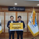 (주)동신축산 이미지