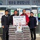 갈산경로당 이미지