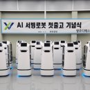 영우산업 이미지