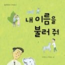 우정문고 이미지