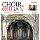 안산시립합창단 제73회 정기연주회 ’모차르트의 끝나지 않는 편지’ | [2024년 3월호] 콰이어앤오르간