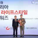 뉴라이프글로벌