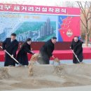 서포통신