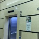 역삼역 피시방 3POP PC CAFE 역삼점