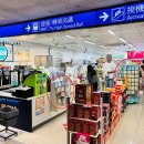 세븐일레븐 고속점 | 타오위안공항 세븐일레븐 편의점에서 대만 교통카드 이지카드 구매, 충전, 사용후기+잔액확인방법