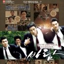 일진세탁 Daum카페