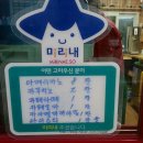 산청커피