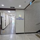 하동군종합사회복지관 연합뉴스