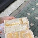 떡집지니