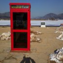 북한강철교쉼터화장실 이미지