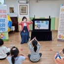 정관6어린이집 이미지