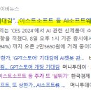 티와이컴퍼니 이미지