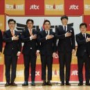 쿡가대표 이미지