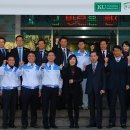 학교법인건국대학교건국유업.건국햄 - 59697 | 학교법인건국대학교건국유업.건국햄