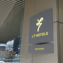 하이 무인모텔 | 부산 가성비 호텔 L7 해운대 숙소 추천