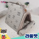 라움펫 이미지