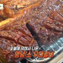 신길상회 네이버블로그