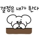 미라클52 - 724657 | 미라클52
