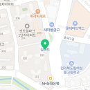 중화요리호