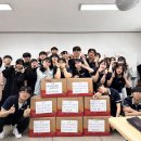 벌교고등학교 이미지