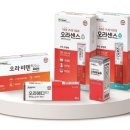 동국제약 - 성북구 | 동국제약