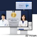 개성 있는 영상 제작 이미지