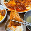 기사촌사거리 | 안산 선부동맛집 가성비좋고 양이 푸짐한 코다리찜 맛집 [속초집]