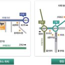 LIG엔설팅 이미지