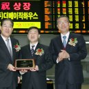 베이직하우스 이미지