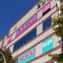 용아로379번길 이미지