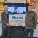 표선농협2 이미지