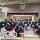 영주여자중학교 이미지