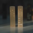 수제도장&도자기 조각 만들기 | 인감도장파는곳 만들기 선택과정 인터넷주문 벽조목 십장생 호랑이 구분방법