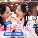막내카 이미지