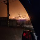 청송군 회원 산불피해와 꿀사동 위문품 감사합니다. 이미지