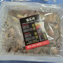 도리2천 이미지