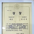 혜원 카카오 검색결과