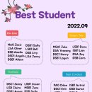 영종정상어학원