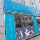 폴인독 이미지