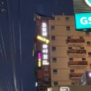 마산 해안도로 레스토랑 주도리 라이브레스토랑