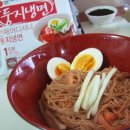 신세계식품
