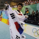 손태진태권도 이미지